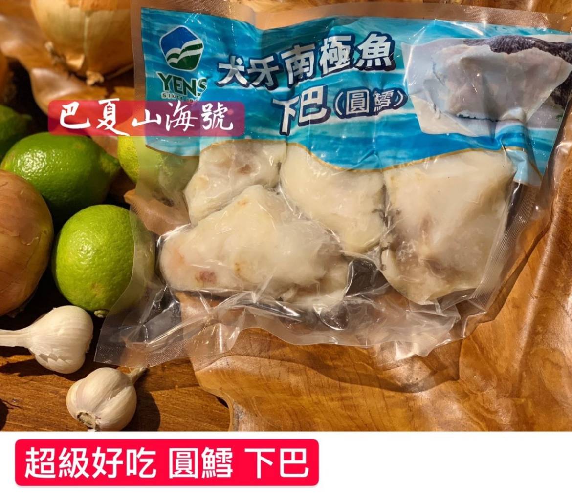 S__112394401.jpg