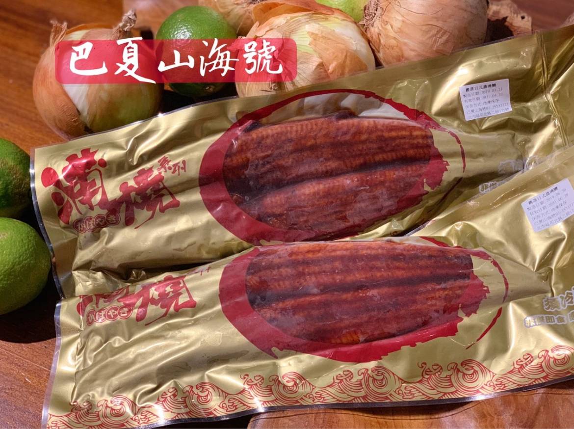 S__112394411.jpg
