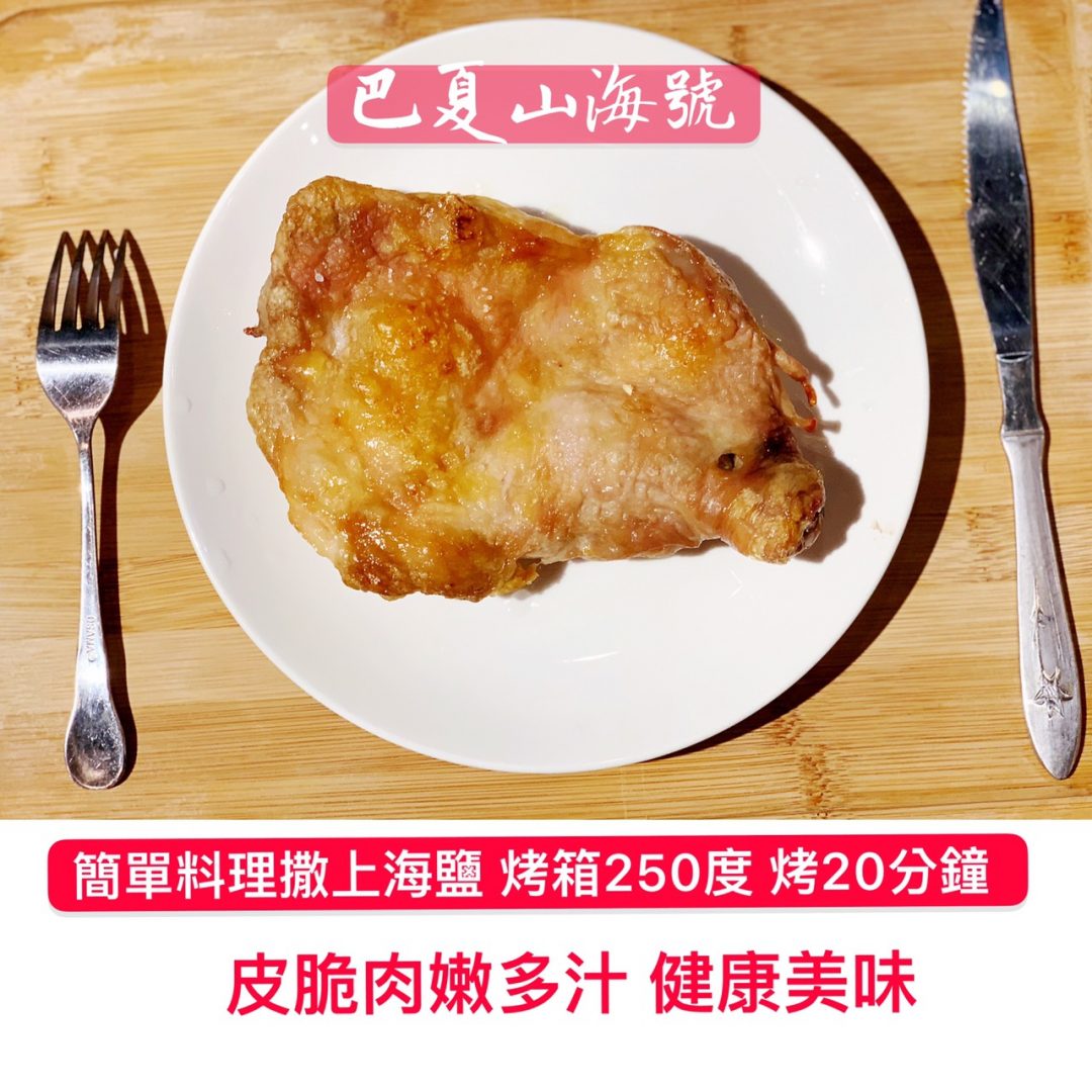 S__11239443.jpg