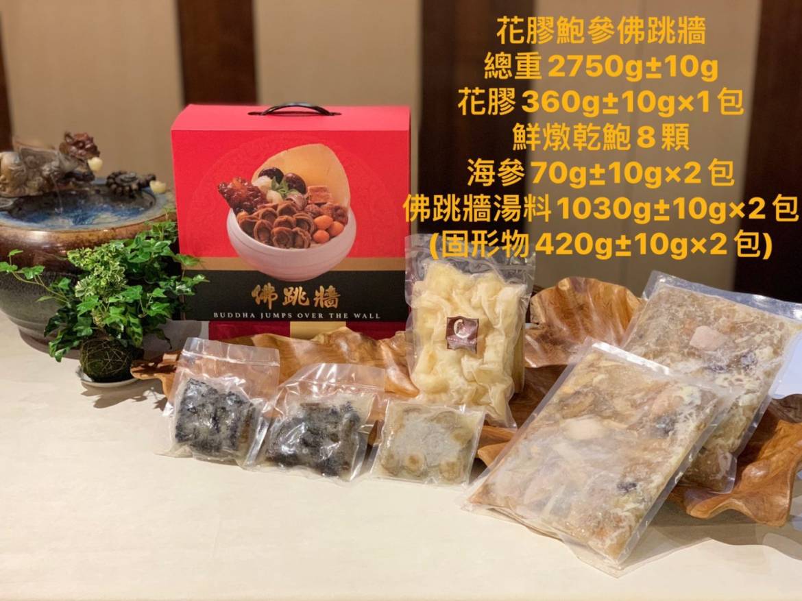 S__38011090-1.jpg