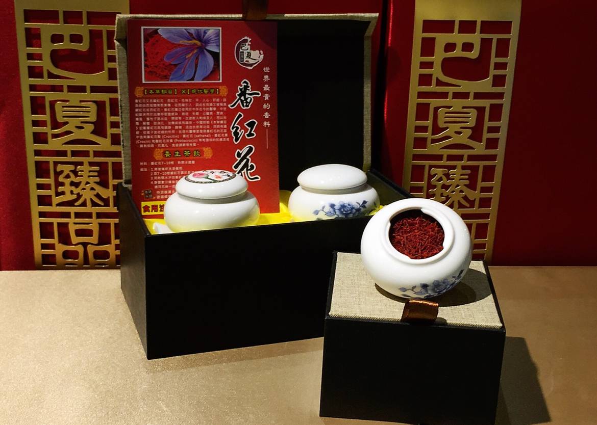 S__93421993.jpg