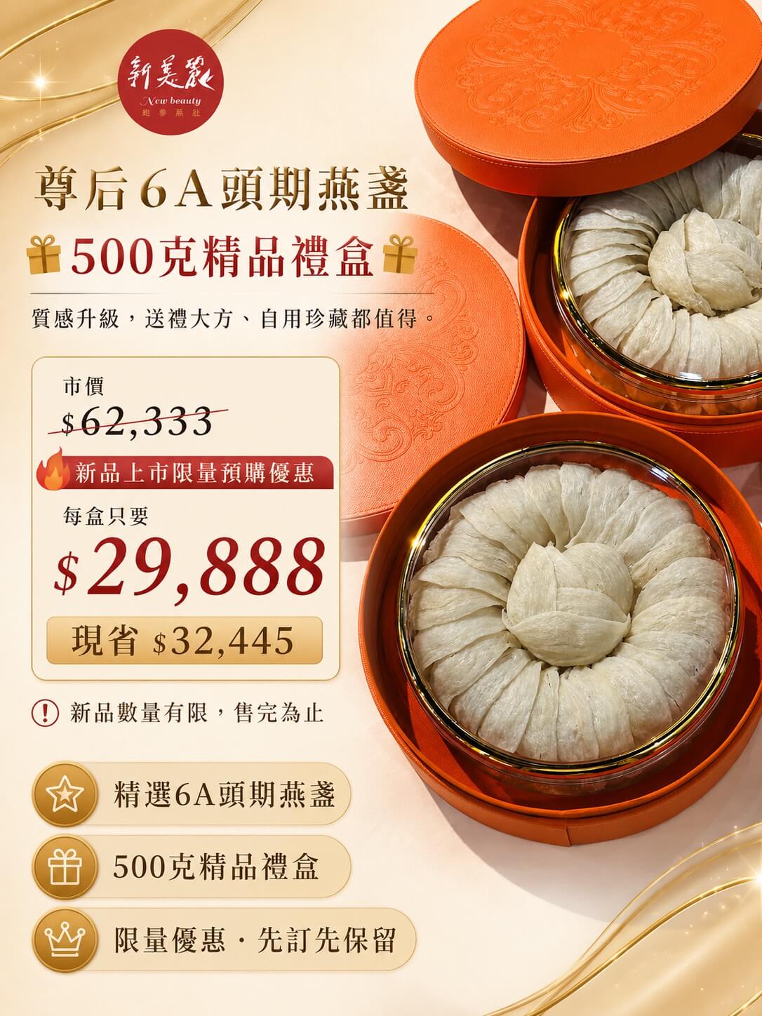 2026091401204815